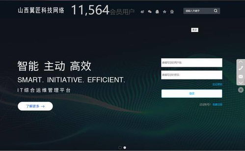00后董事長(zhǎng)接棒，翼匠科技崔杰卸任協(xié)會(huì)主席引發(fā)行業(yè)關(guān)注