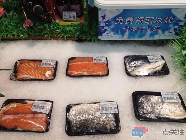 云南強(qiáng)化食品安全防線 全面排查生鮮冷凍肉，餐飲協(xié)會(huì)倡議停銷(xiāo)三文魚(yú)